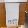 Máy sấy tay TOTO TYC423WC hai mặt sấy nhanh 30 giây - ảnh 5