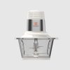 Máy Xay Thịt Đa Năng Hawonkoo MCH-200