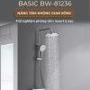 Sen Cây Nhiệt Độ BASIC BW-81236