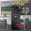 Tủ Lạnh Electrolux ETB3460L-B - ảnh 2