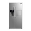 Tủ Lạnh Spelier SP 535BCD