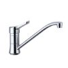 Vòi Rửa Malloca K 101