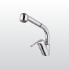 Vòi Rửa Malloca K119-T4