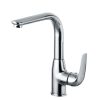 Vòi Rửa Malloca K219C