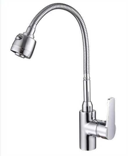 Vòi Rửa Nóng Lạnh Topy TP - 5700