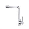 Vòi Rửa Topy TP - 5300