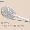 Vợt Muỗi Hawonkoo MSH-021-YL - ảnh 2