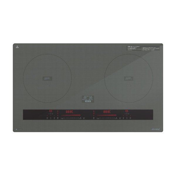 Bếp từ GRANDX GX IP879JP Serial 8 2 vùng nấu