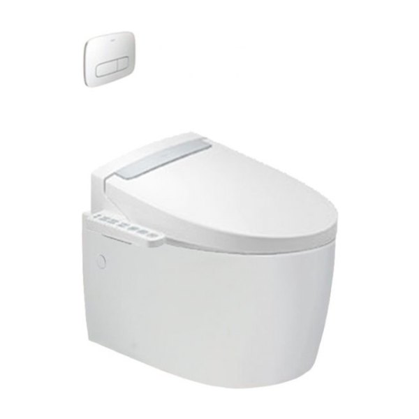 Bồn cầu treo tường INAX AC-952/CW-H20VN Nắp rửa điện tử