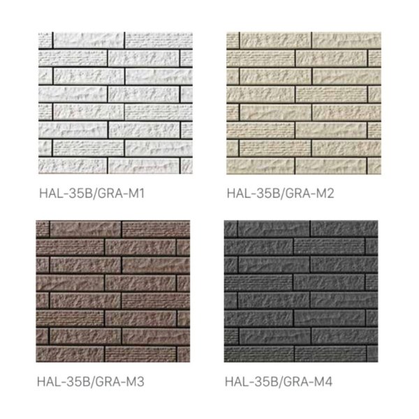 Gạch kiến trúc INAX CELAVIOGRAN A HAL-35B/GRA