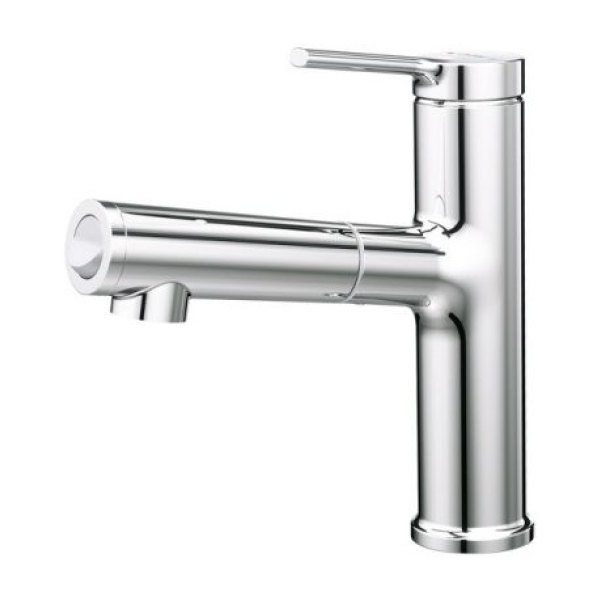 Vòi lavabo Caesar nóng lạnh B196C